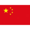 中國國旗