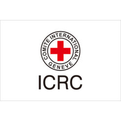 紅十字國際委員會會旗