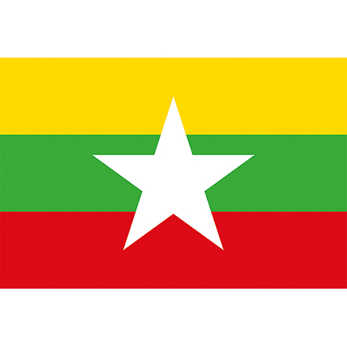 緬甸國旗