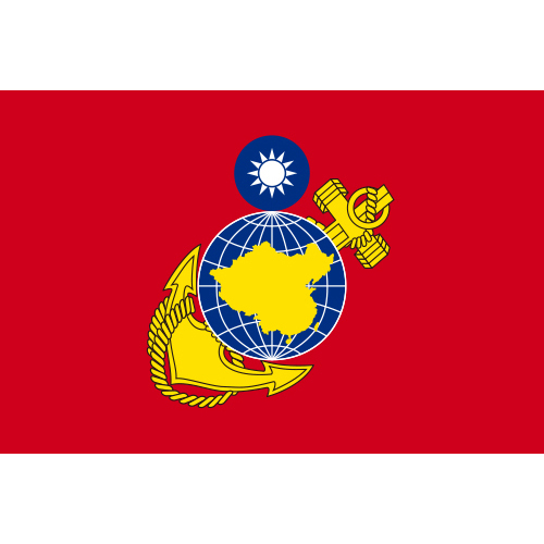 海軍陸戰隊旗
