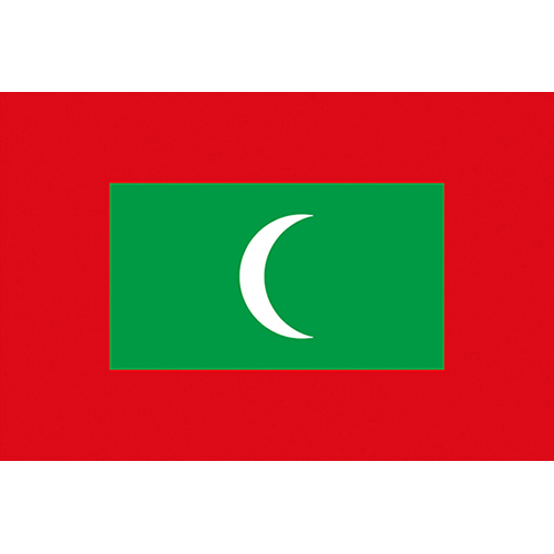 馬爾地夫國旗