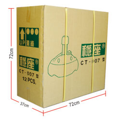 7公斤注水型旗座