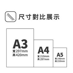 桌上型海報展示架