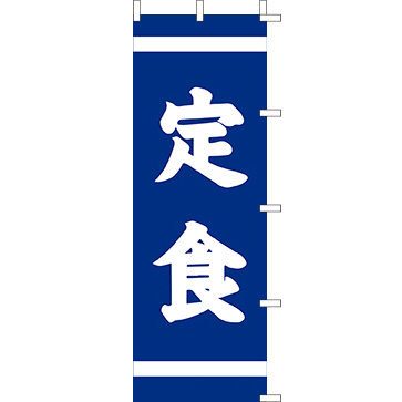 桃太郎旗