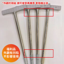 Alternative view of 手舉牌伸縮桿(福利品)